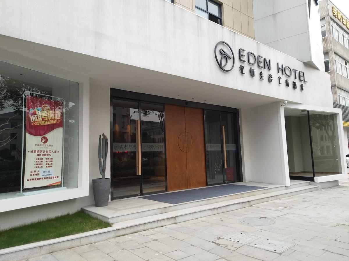 Eden Hotel Hangzhou Eksteriør billede